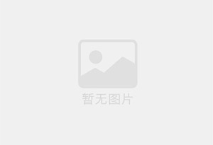 周村小罐茶品牌茶叶高薪诚聘 茶品顾问